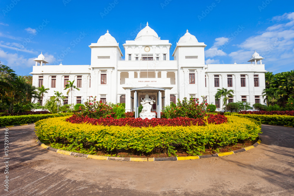Jaffna Library tour